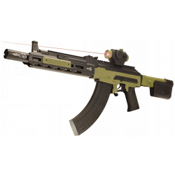 zabawka imitacja broni...